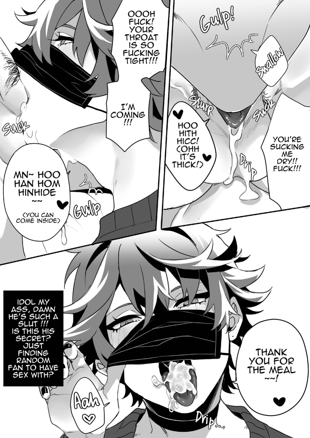 [Salmon] The Idol’s Secret (Genshin Impact)