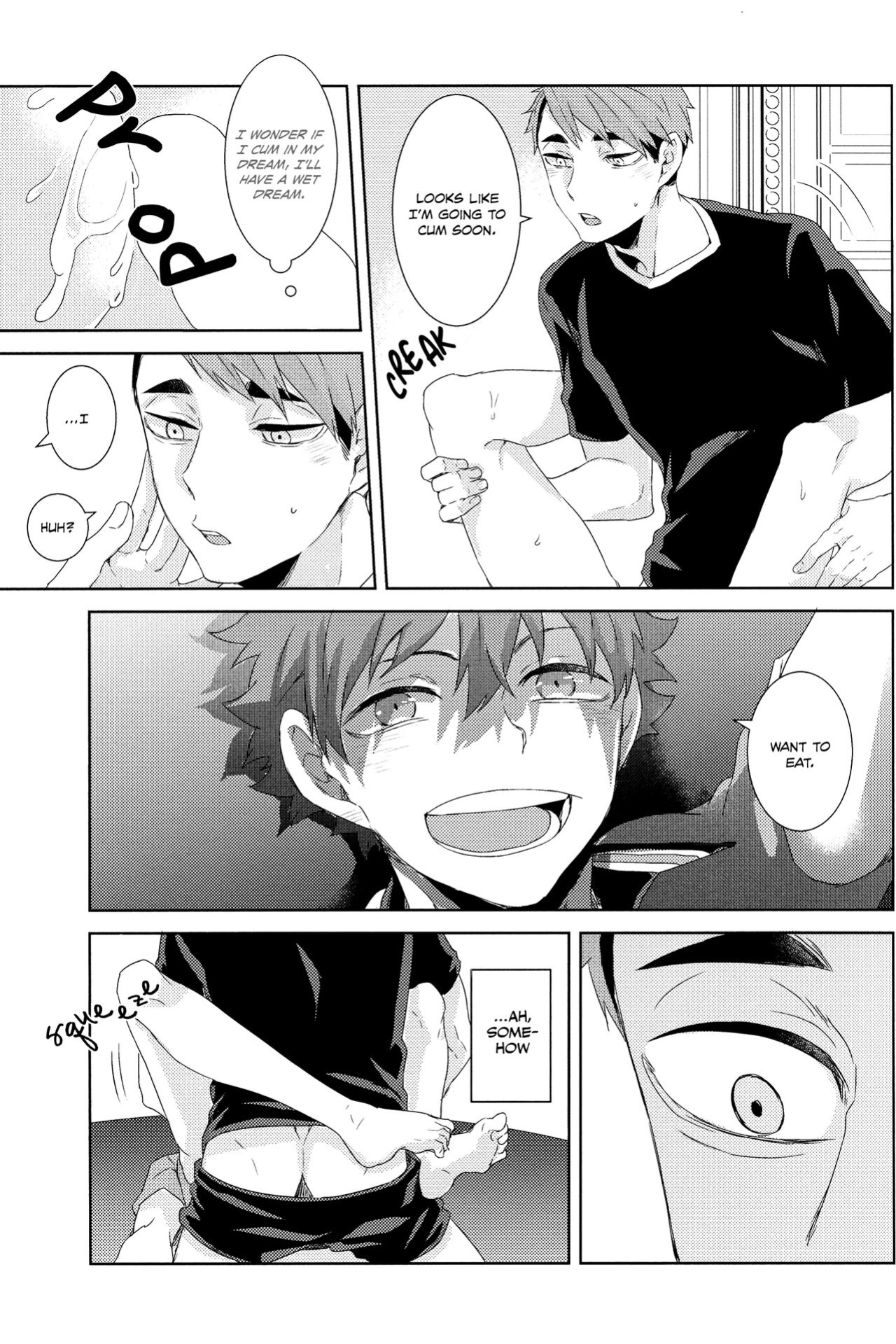 [FISH GOLD (Fzou)] M no Shokutaku | M's Dining Table (Haikyuu!!)