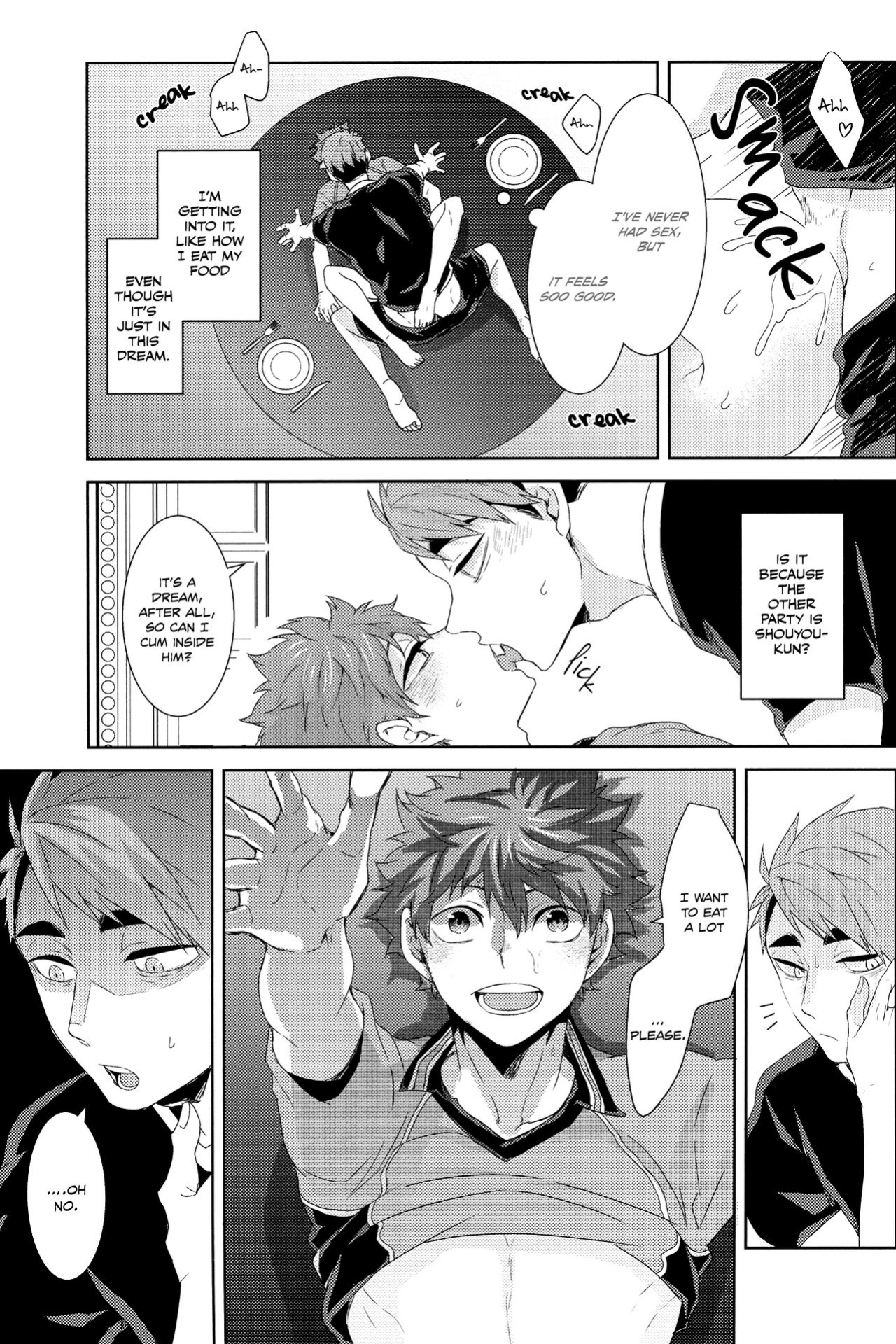 [FISH GOLD (Fzou)] M no Shokutaku | M's Dining Table (Haikyuu!!)