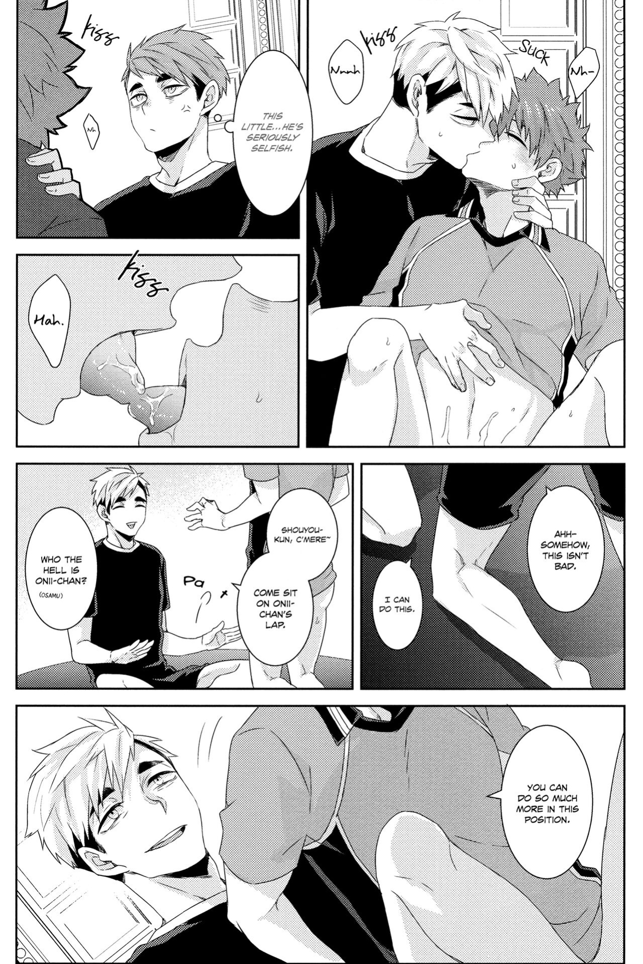 [FISH GOLD (Fzou)] M no Shokutaku | M's Dining Table (Haikyuu!!)