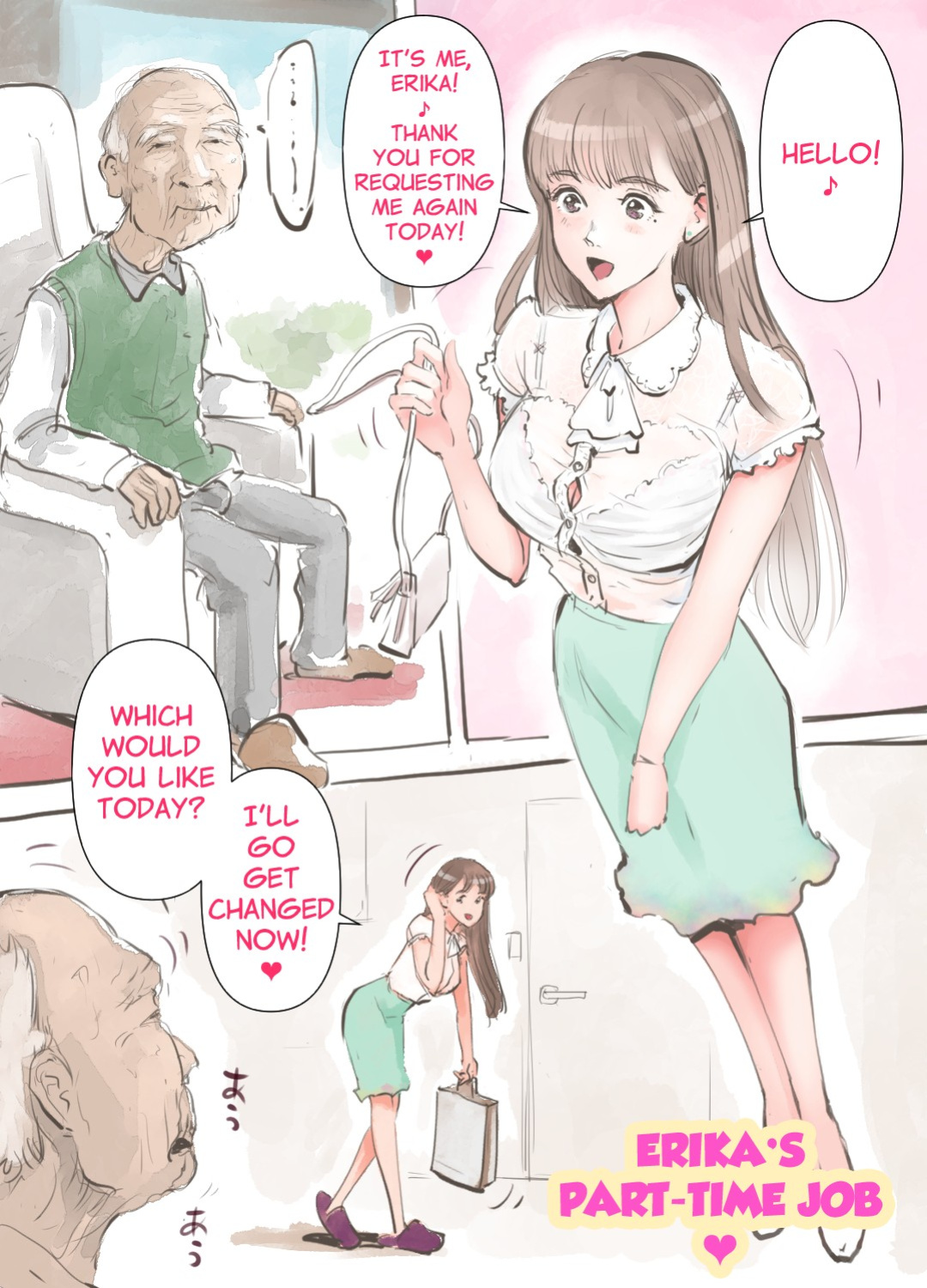 [Aino] Erika no Arbeit | Erika's Part-Time Job