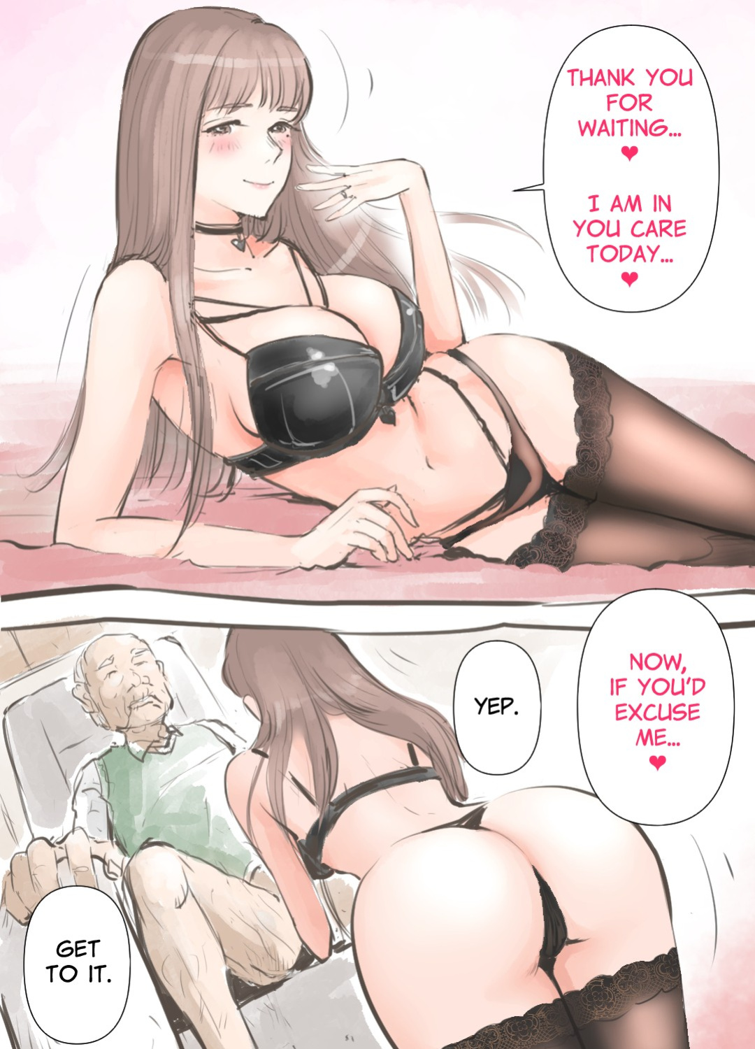 [Aino] Erika no Arbeit | Erika's Part-Time Job