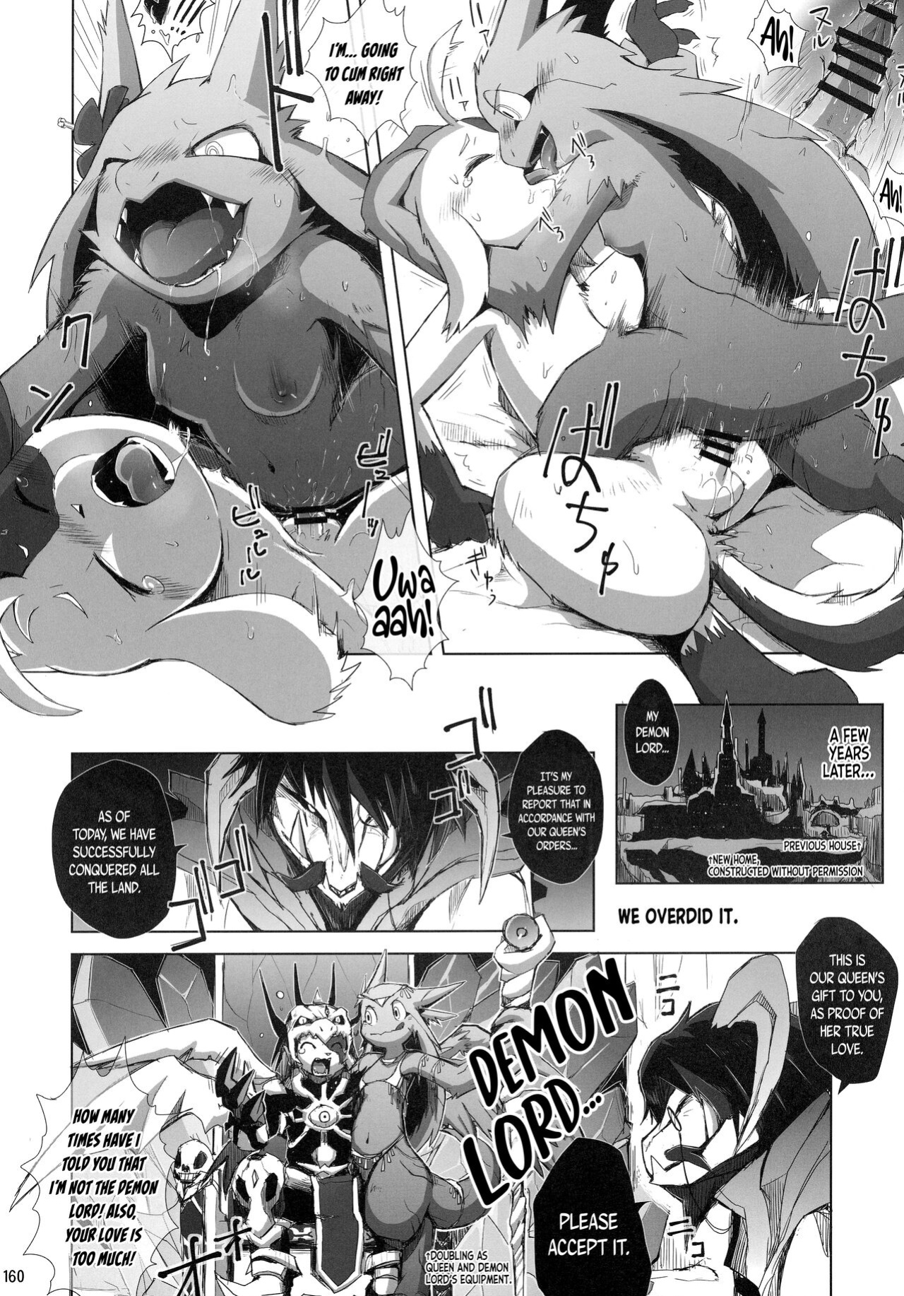 (Kemoket 11) [Mayoineko (Yamato Kuroko)] The tale of the dog wizard that got possessed by a demon that only levels up each time it has sex [Kinsei Translations]
