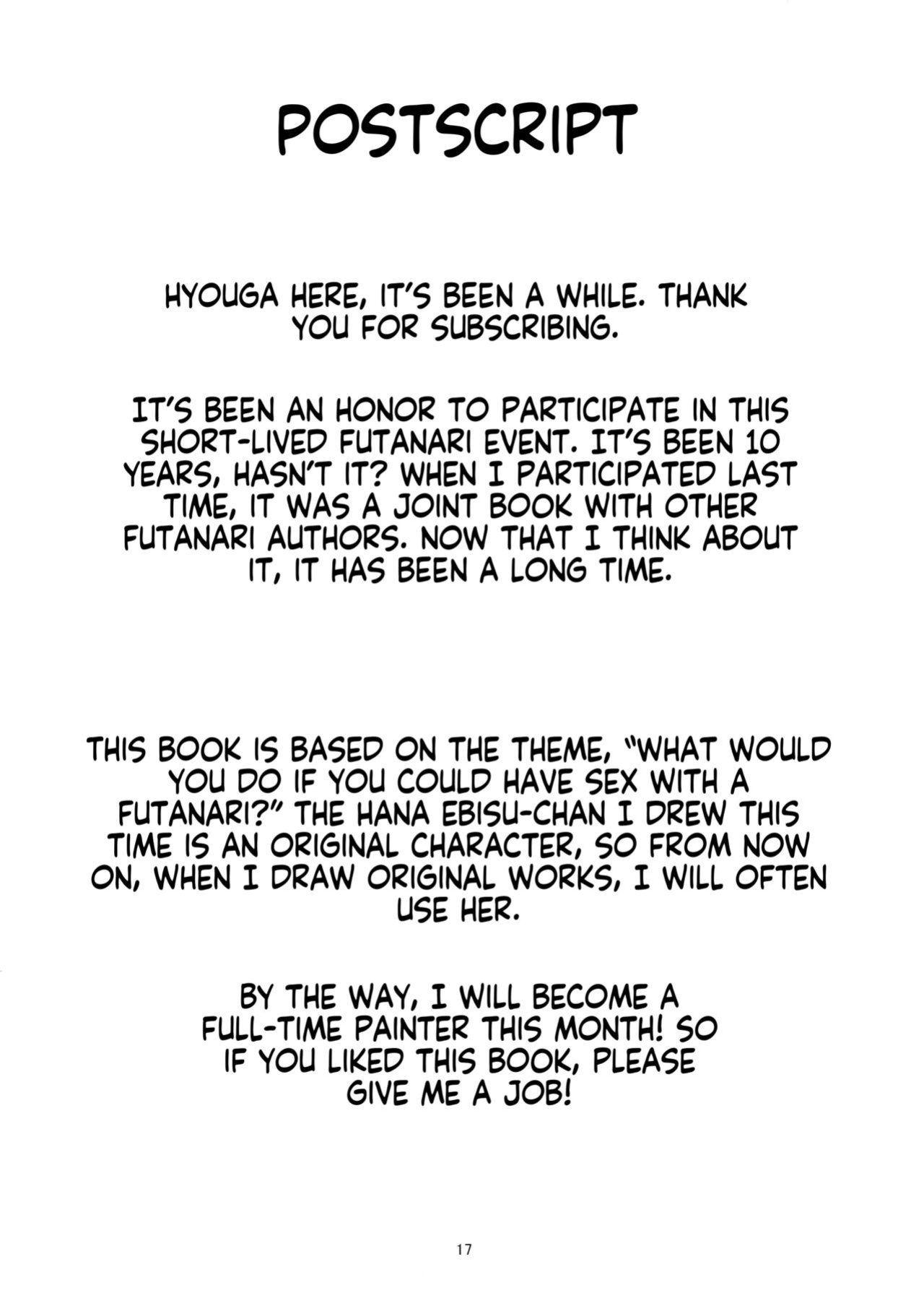 (Futaket 30) [Obsession! (Hyouga.)] Milk Uri no Shoujo