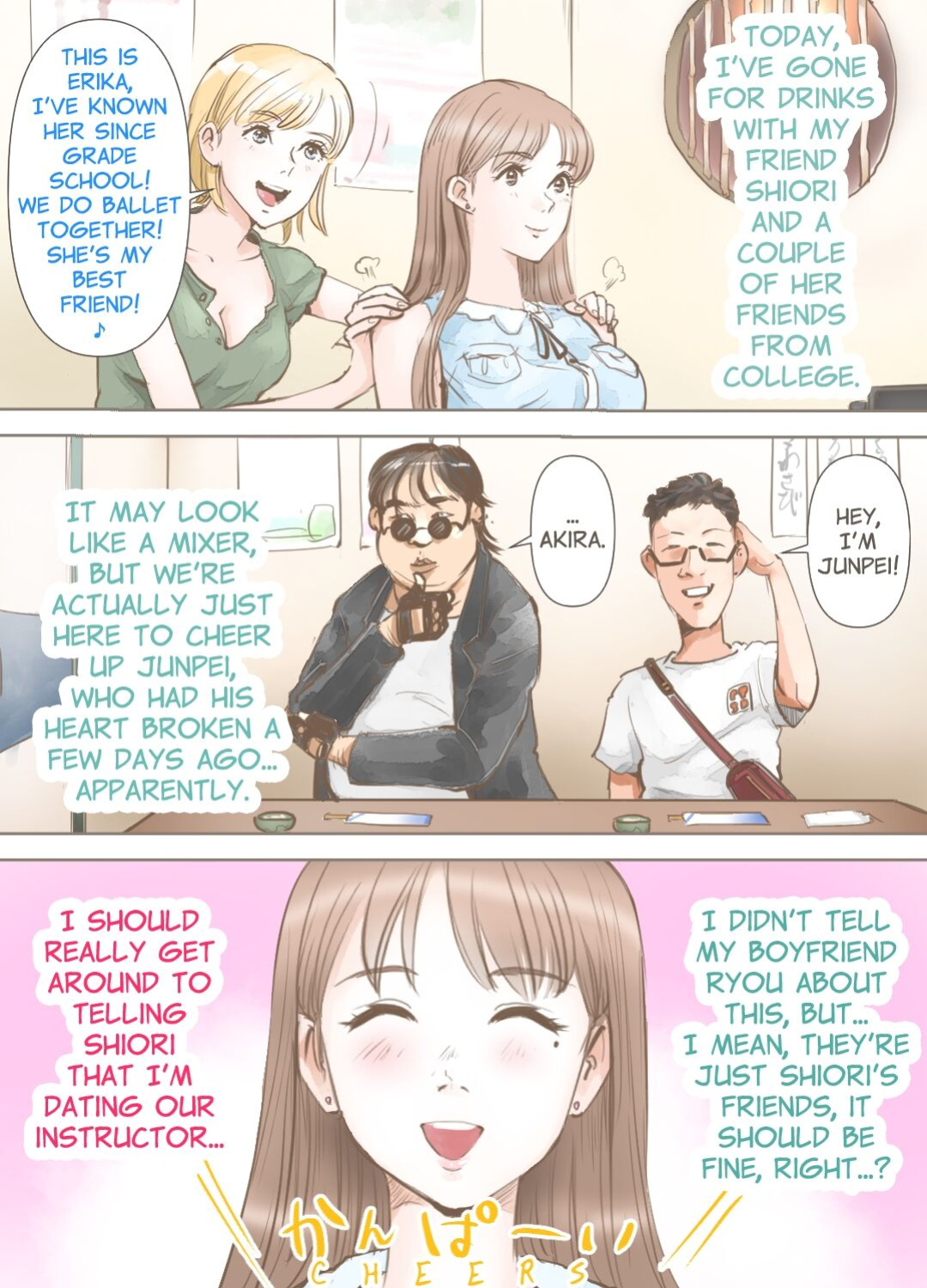 [Aino] Ou-sama Game Hen | The King's Game
