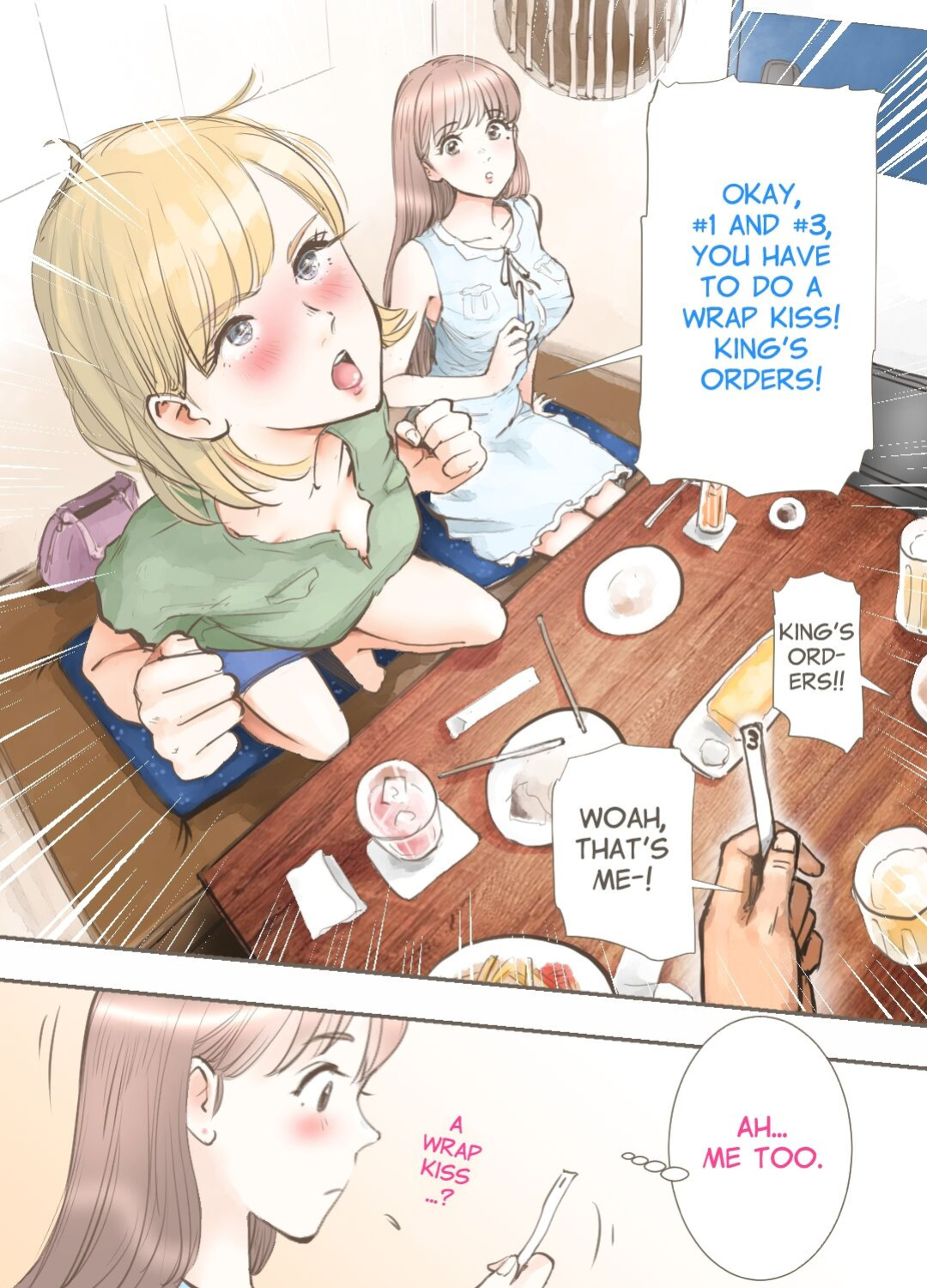 [Aino] Ou-sama Game Hen | The King's Game