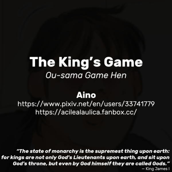 [Aino] Ou-sama Game Hen | The King's Game