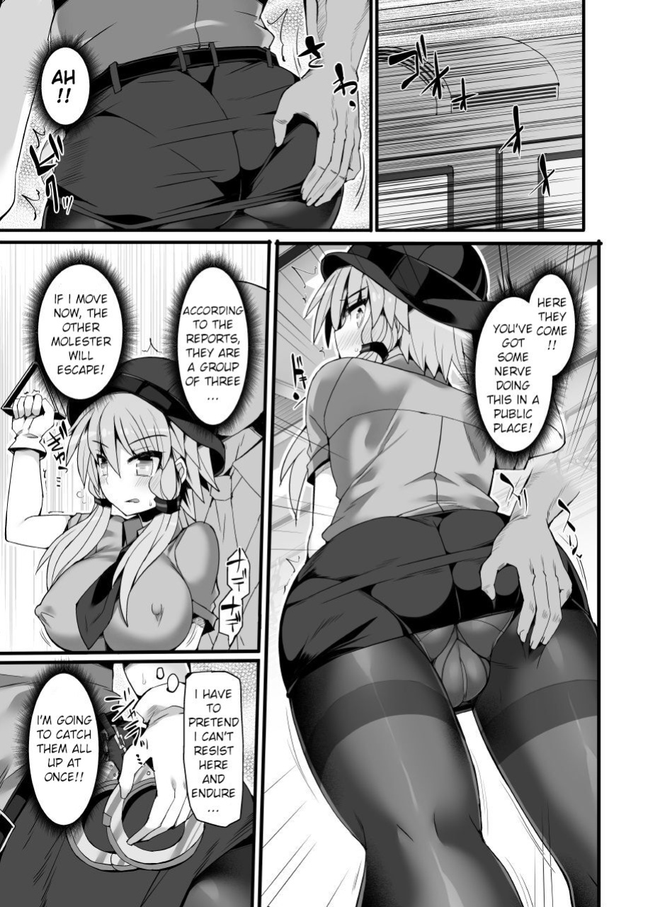 [Stapspats (Hisui)] Otori Sousakan Yuzuki Yukari ~Sennyuu Manin Chikan Sharyou~ | Decoy Investigator Yuzuki Yukari ~Crowded Molester Car Infiltration~ (VOICEROID)