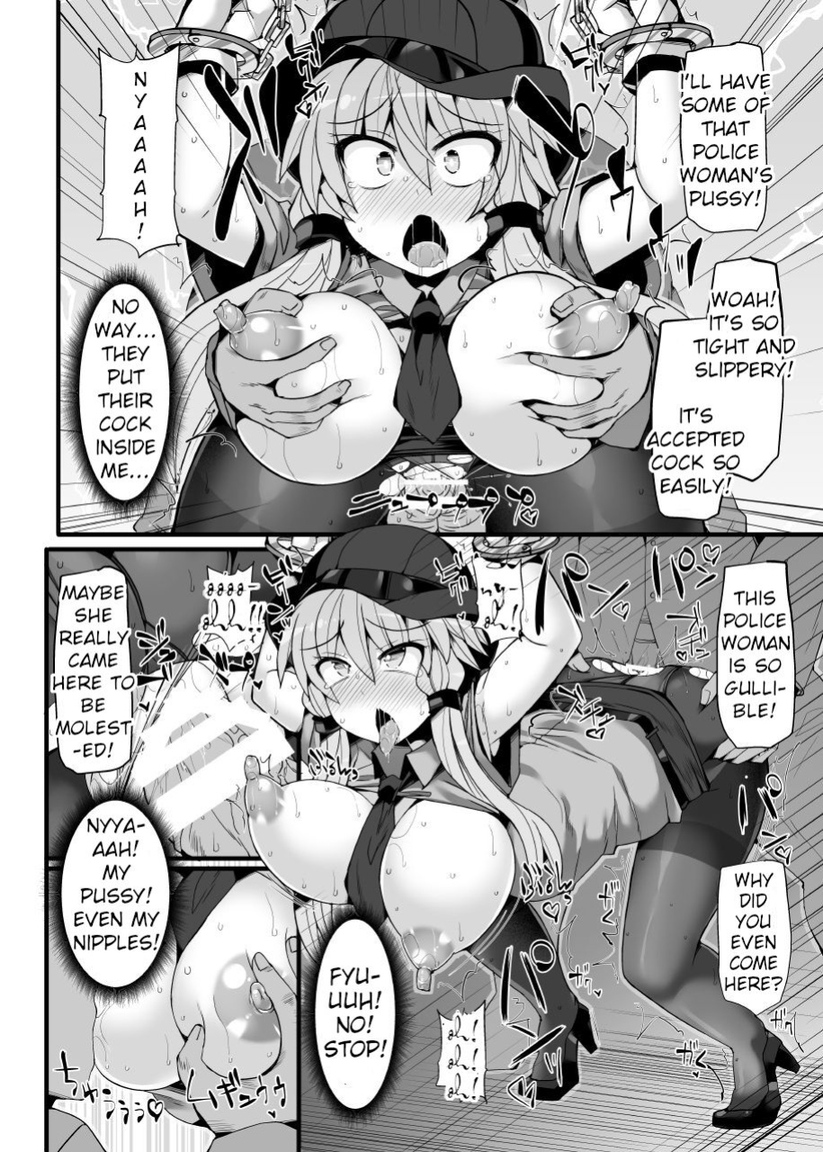 [Stapspats (Hisui)] Otori Sousakan Yuzuki Yukari ~Sennyuu Manin Chikan Sharyou~ | Decoy Investigator Yuzuki Yukari ~Crowded Molester Car Infiltration~ (VOICEROID)