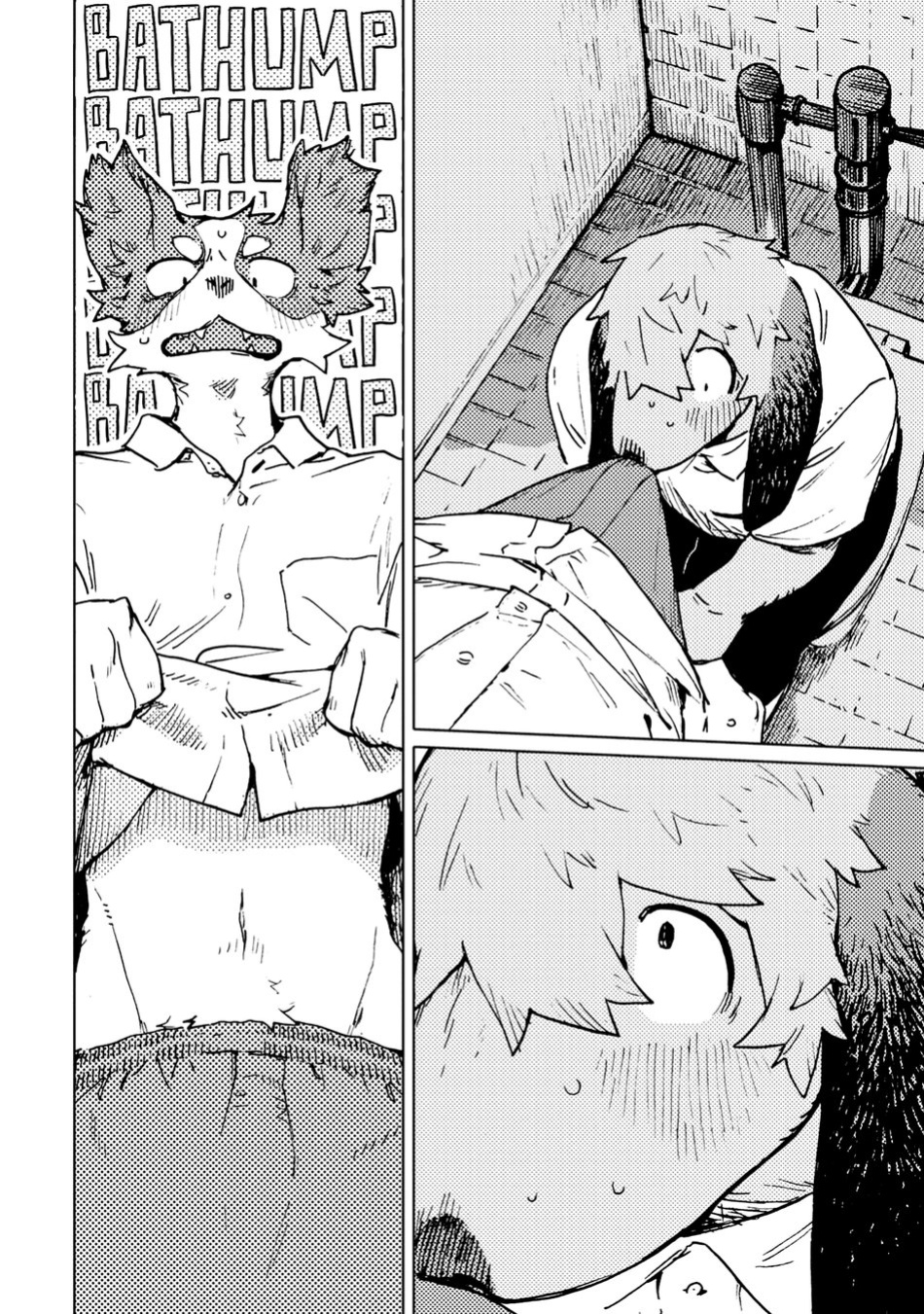 [NAGABE] Smell ch.01 - ch.04