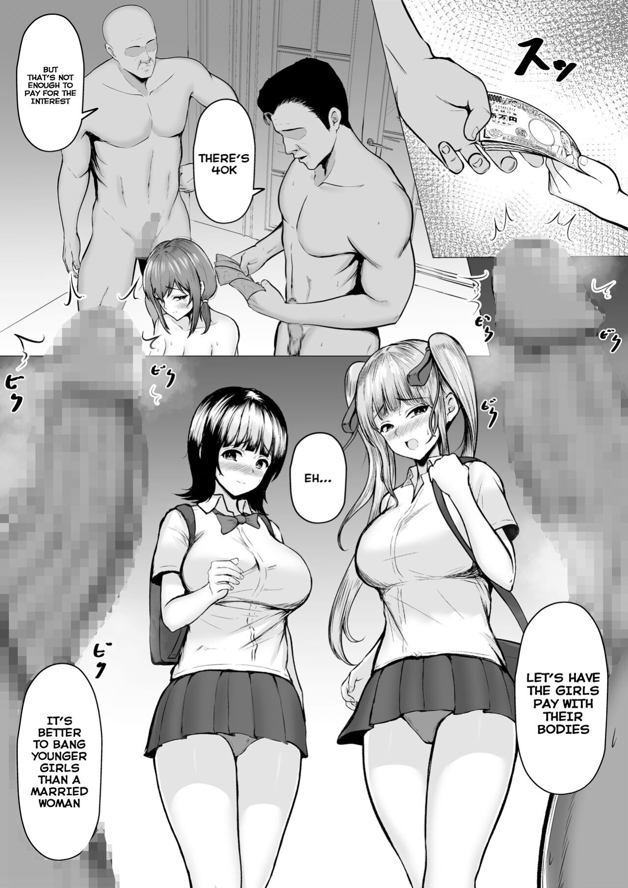 [Nekomimi to Kuro Mask (cielo)] Watashi-tachi JK Shimai wa Mama to Issho ni Papakatsu Shitemasu [Tomoshibi] [SquigglesJP]