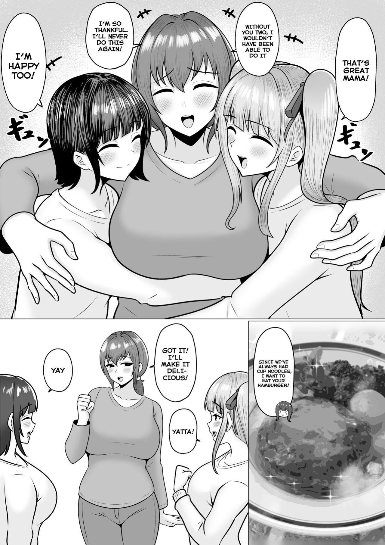 [Nekomimi to Kuro Mask (cielo)] Watashi-tachi JK Shimai wa Mama to Issho ni Papakatsu Shitemasu [Tomoshibi] [SquigglesJP]