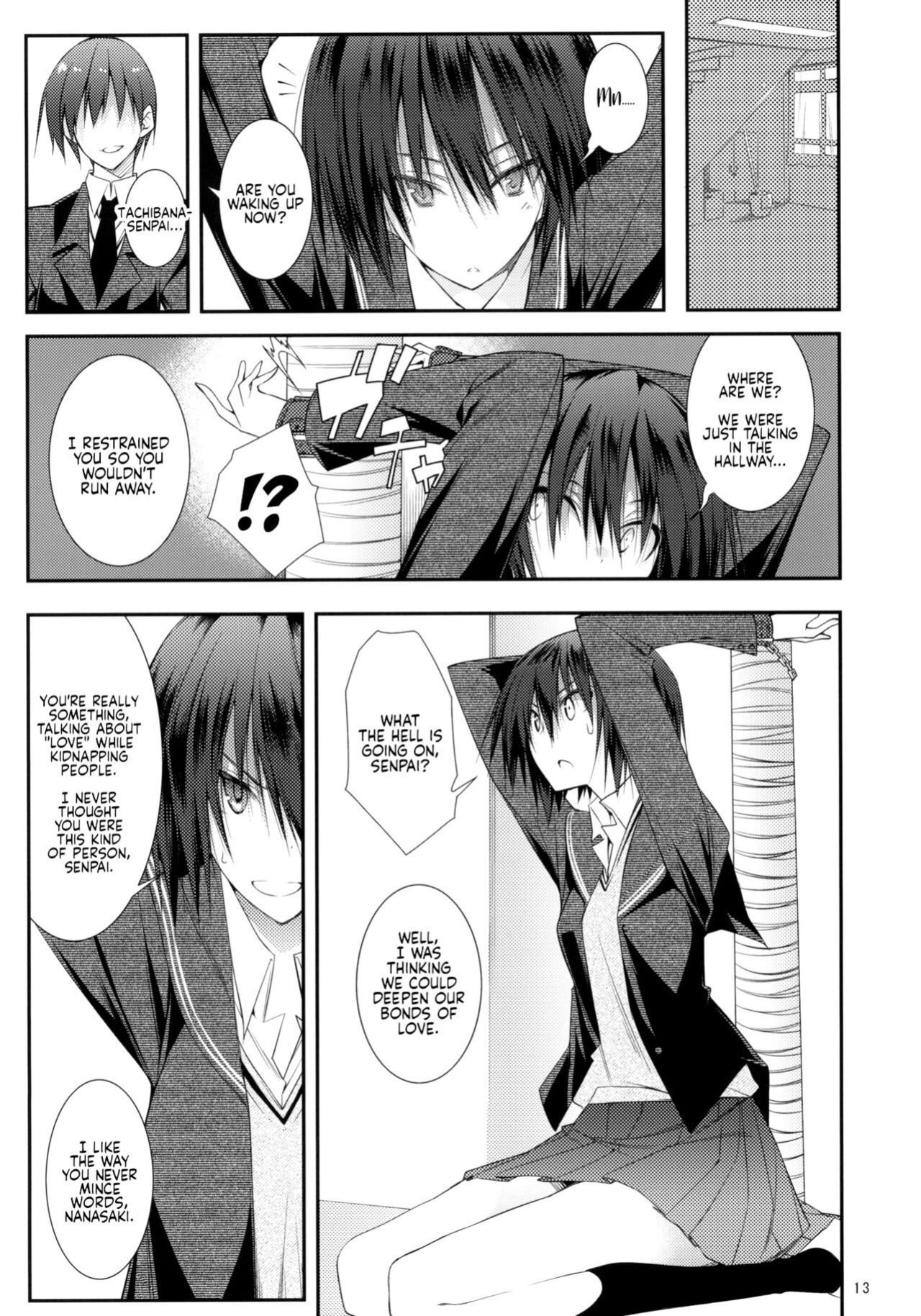 (C76) [Zattou Keshiki (10mo)] IMPRIMTING | Imprinting (Sex Commando Gaiden - Sugoi yo!! Tachibana-san) (Amagami)