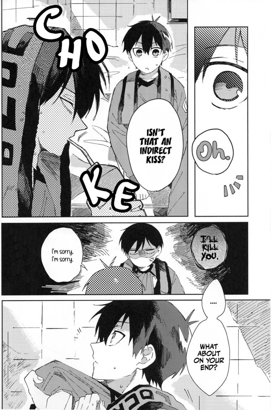 (Seishun Egoism2) [Momo no Sake (Nekomanma)] Seishun-tte Donna Aji? | Taste of Youth (Blue Lock)