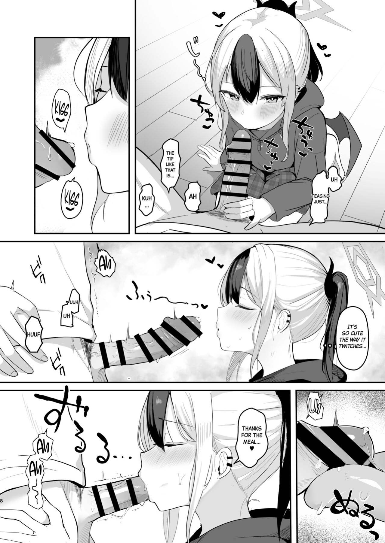 [red miso soup (Akadashi)] Kayoko to Dousei Seikatsu | Living Together with Kayoko (Blue Archive) [Black Grimoires]