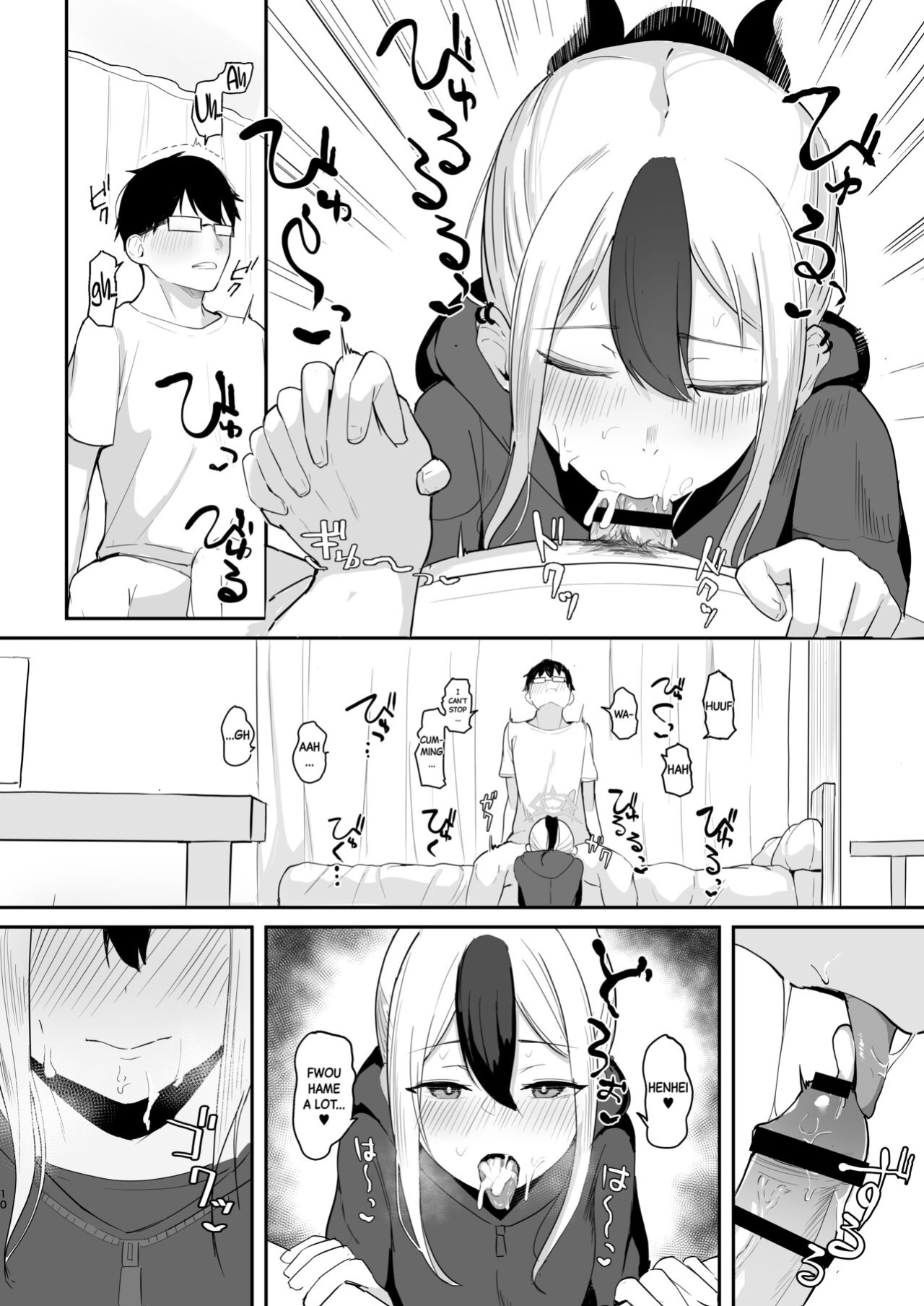 [red miso soup (Akadashi)] Kayoko to Dousei Seikatsu | Living Together with Kayoko (Blue Archive) [Black Grimoires]