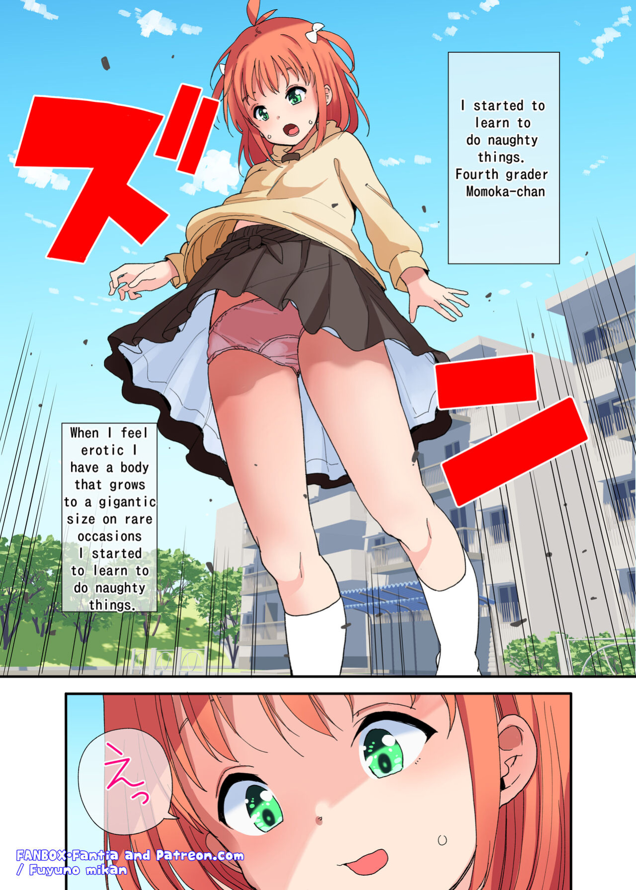 [Fuyuno Mikan] Kyodai na Imouto ni wa Sakaraenai | I can't go against my giant little sister