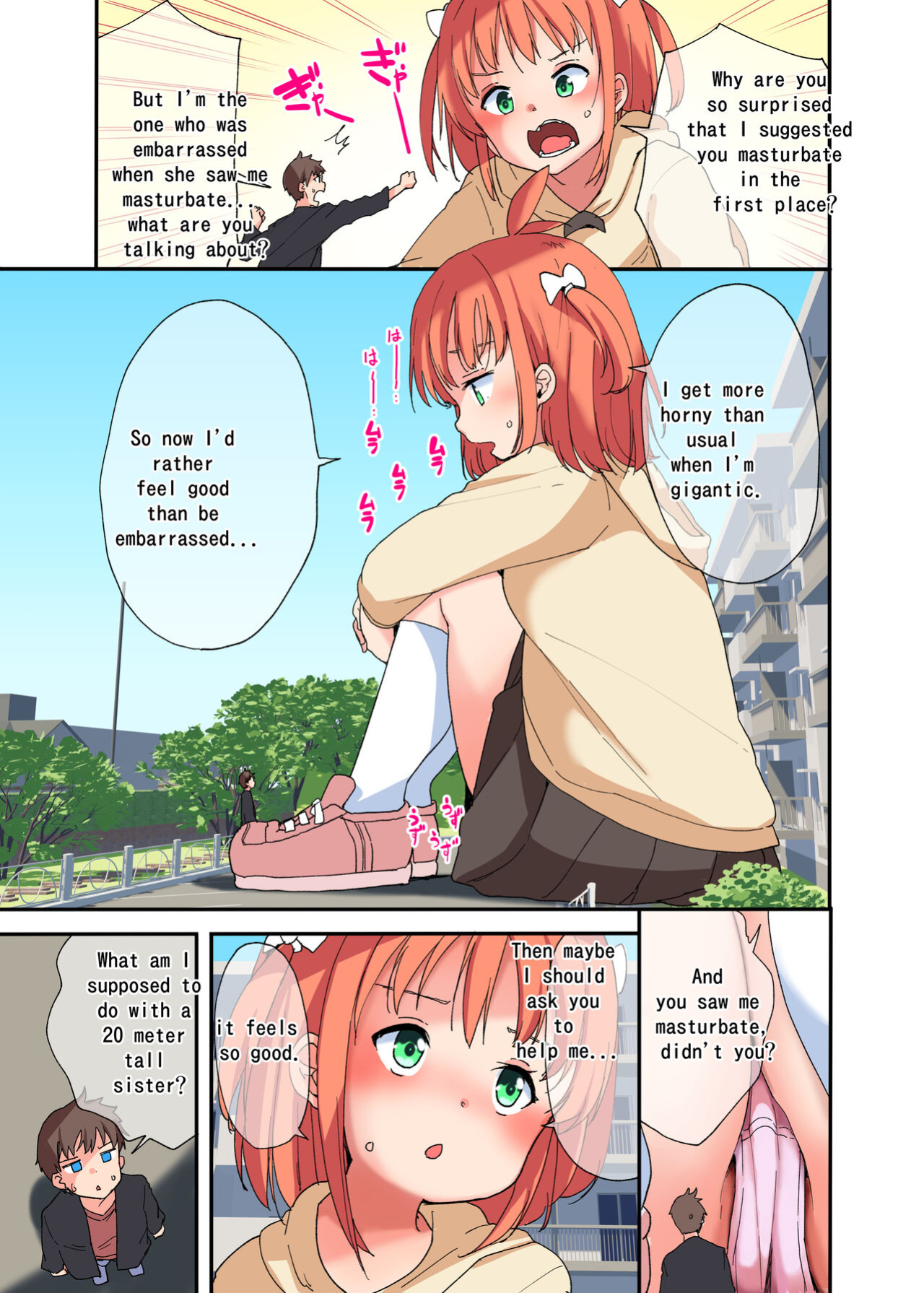 [Fuyuno Mikan] Kyodai na Imouto ni wa Sakaraenai | I can't go against my giant little sister