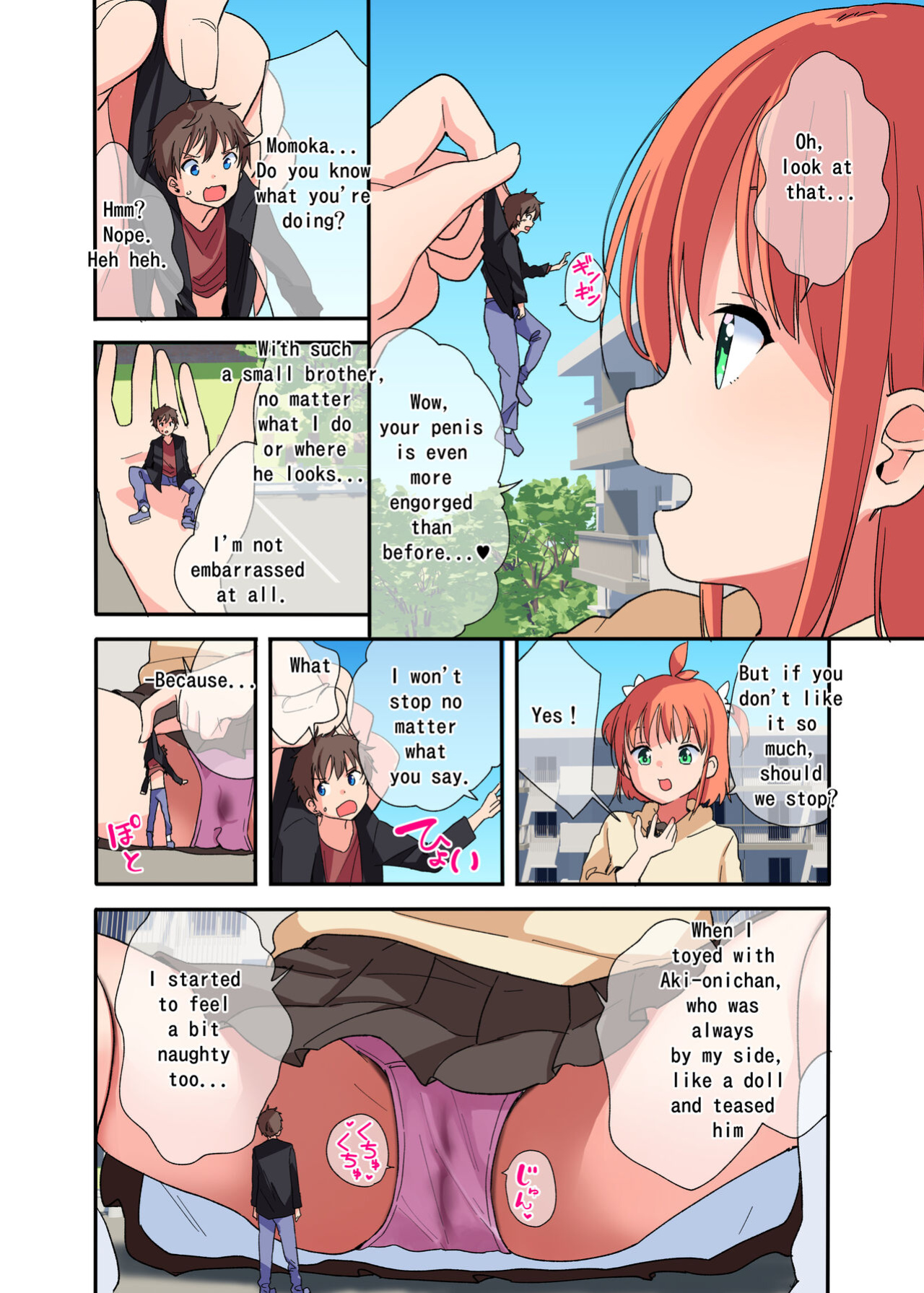 [Fuyuno Mikan] Kyodai na Imouto ni wa Sakaraenai | I can't go against my giant little sister