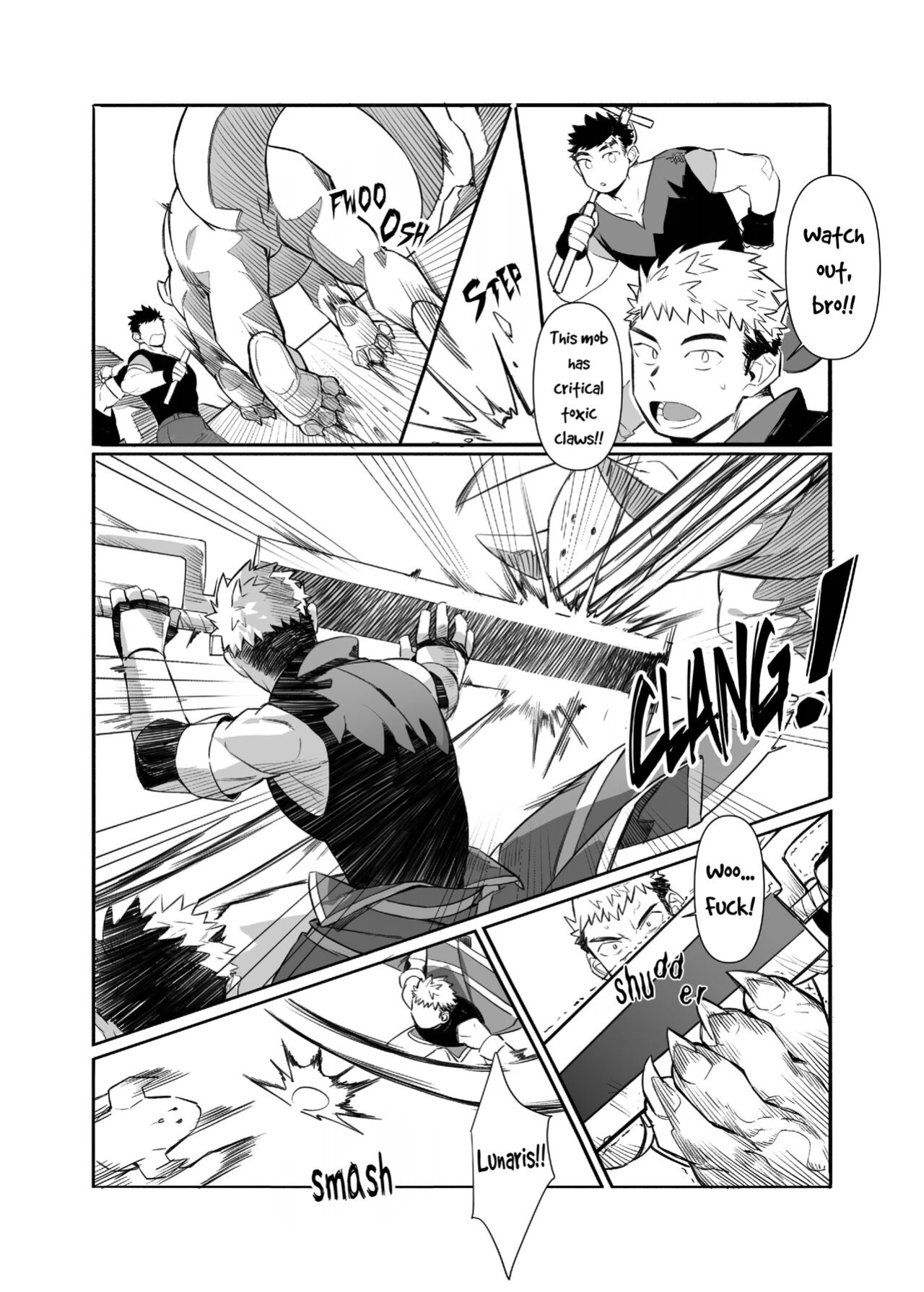 [Mitsuwa Building (G◎NDOM)] Bros. in Heat