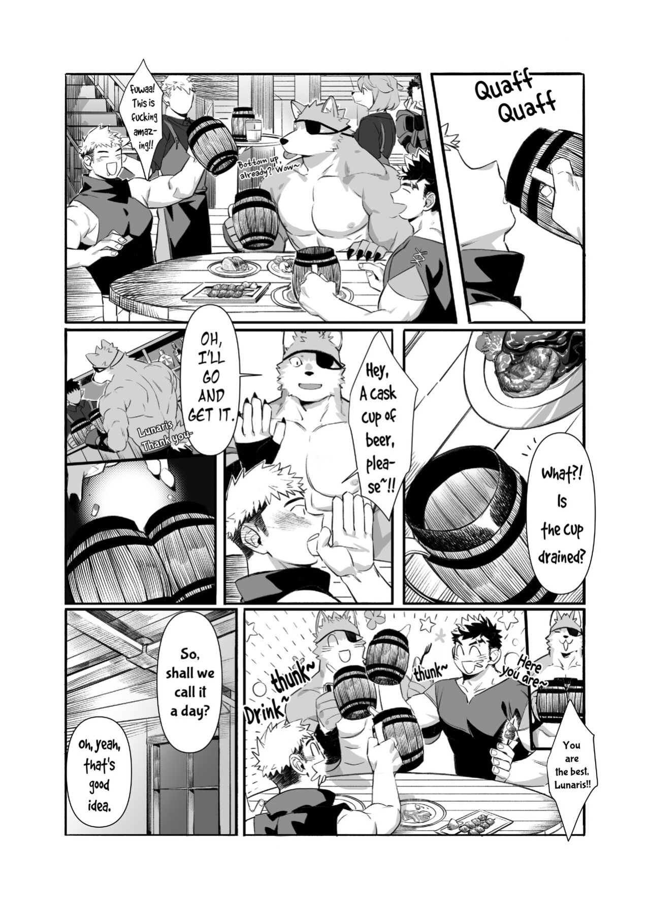 [Mitsuwa Building (G◎NDOM)] Bros. in Heat