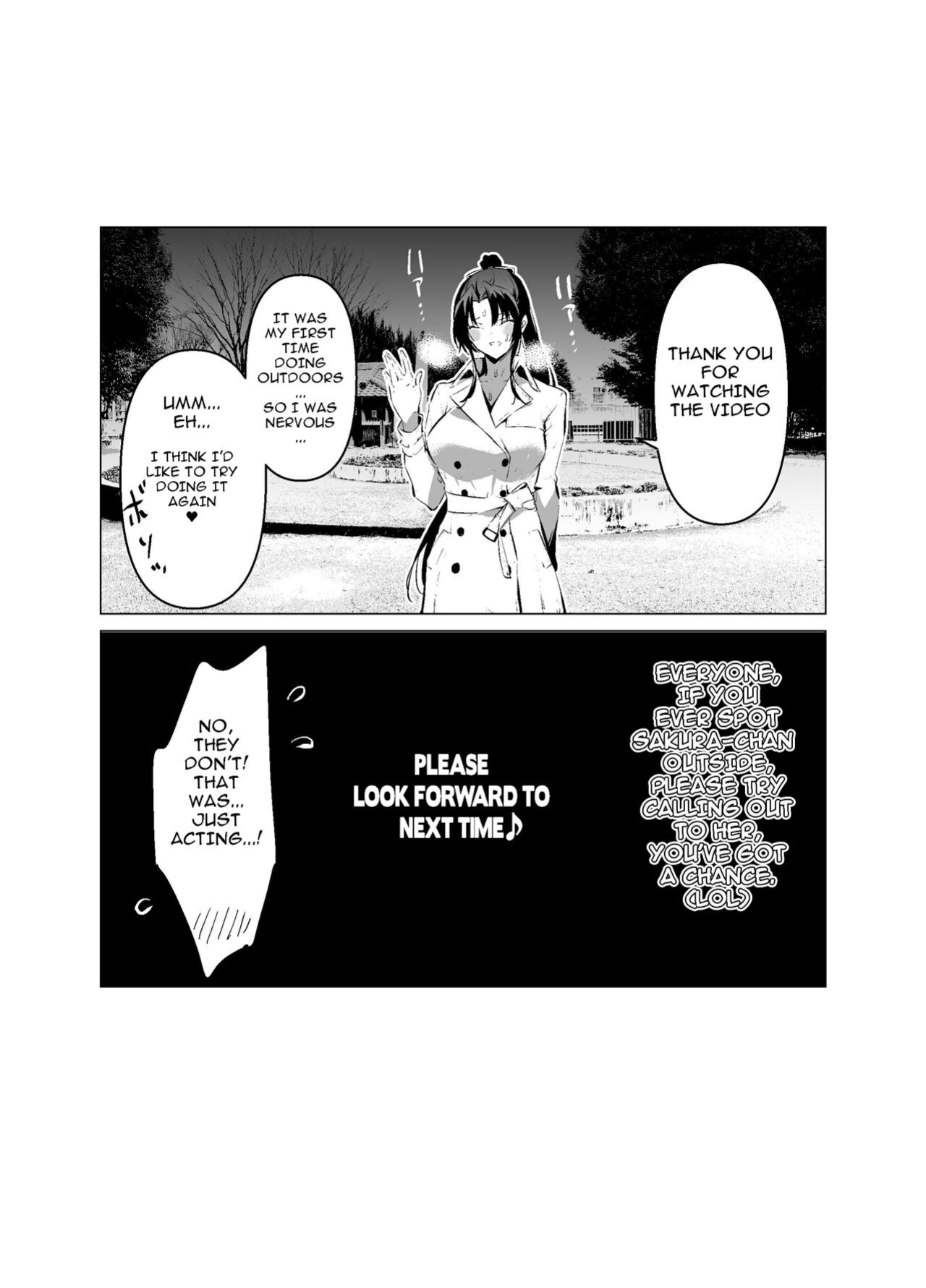 [Hiiragi Yuuichi] Kendo Girl 11 [Ra3byou]