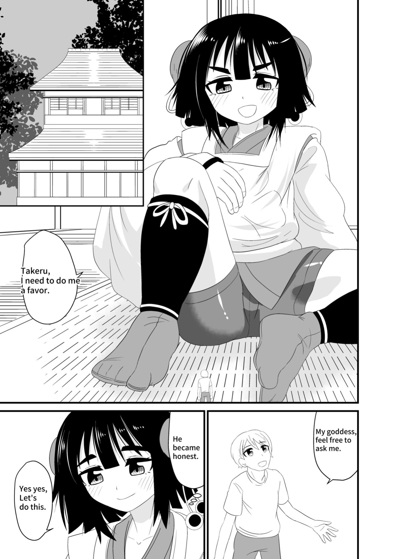 [Shivharu] Eat without being noticed by loli babaa 3