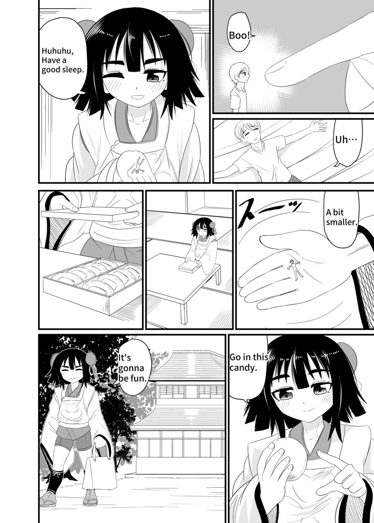 [Shivharu] Eat without being noticed by loli babaa 3