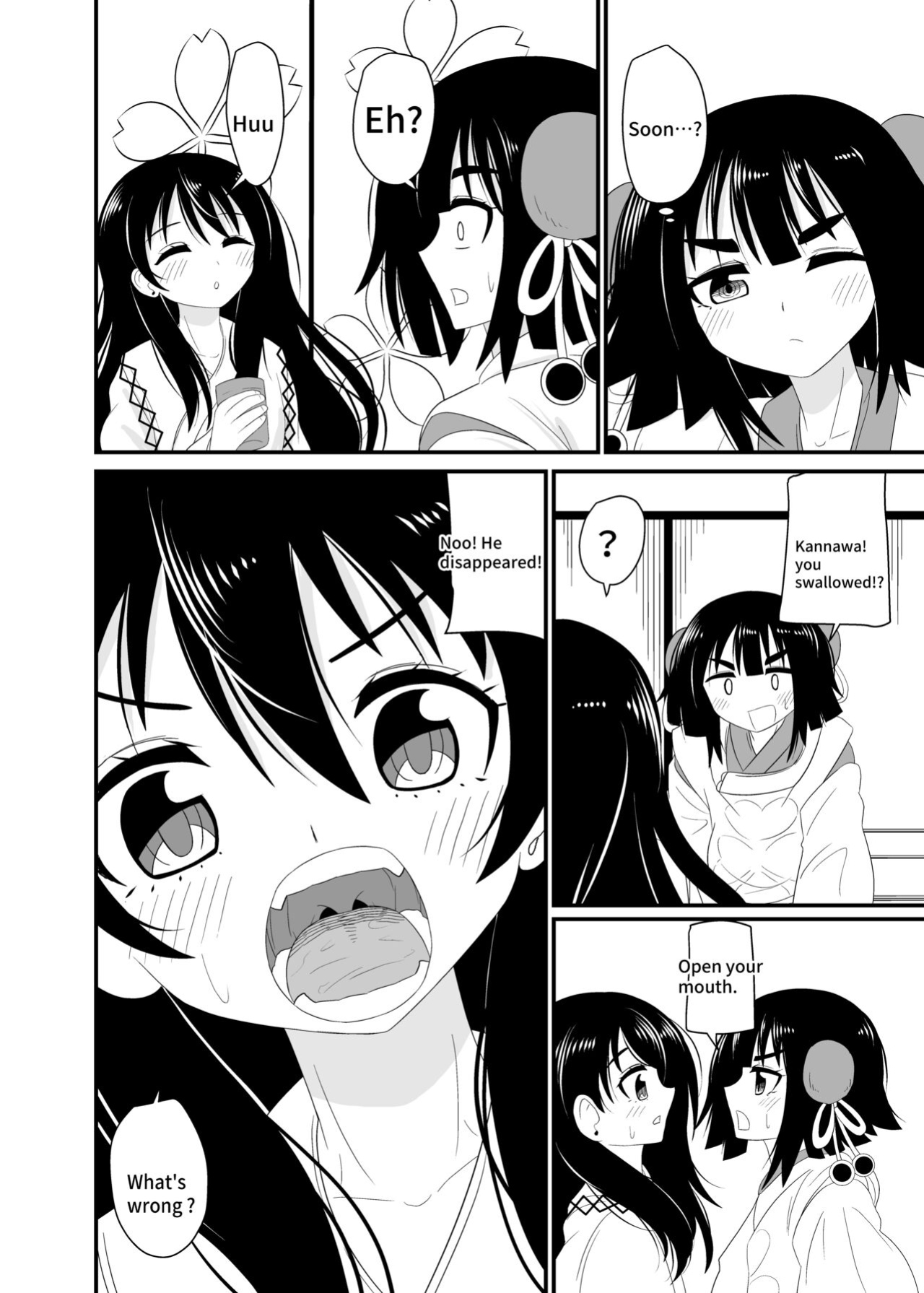 [Shivharu] Eat without being noticed by loli babaa 3