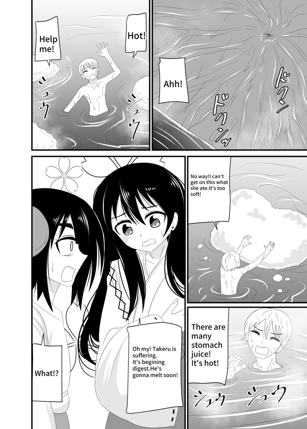 [Shivharu] Eat without being noticed by loli babaa 3