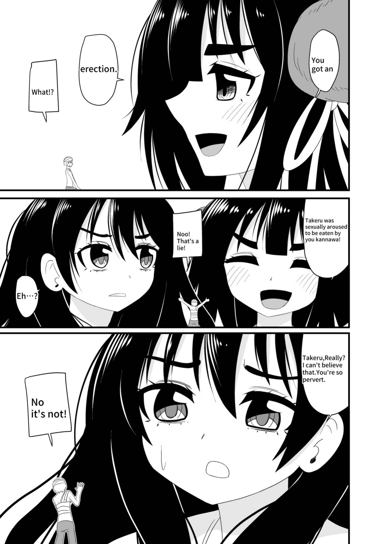 [Shivharu] Eat without being noticed by loli babaa 3