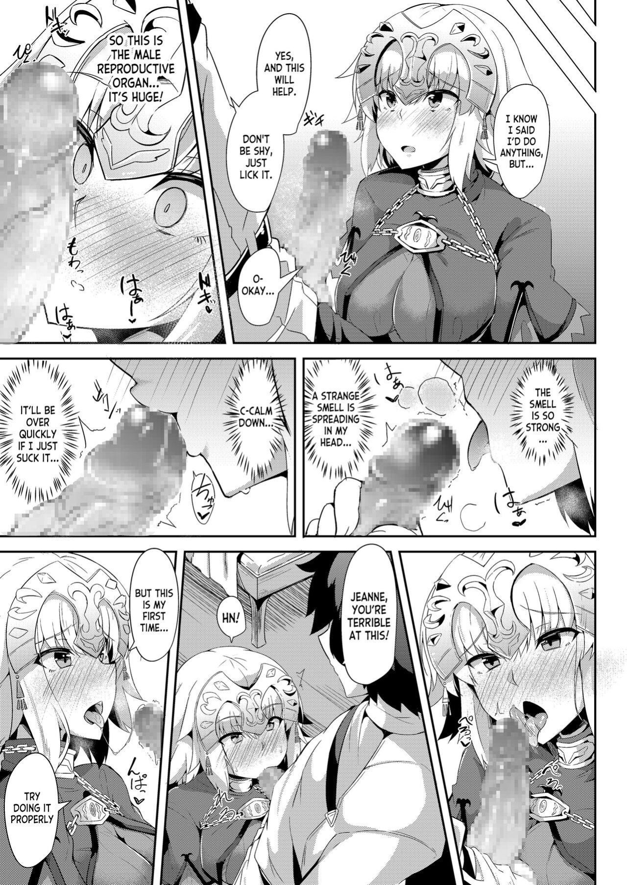 [Tiusan Kingdom (Kazamitiu)] Jeanne no Onegai Kanaechaou!! (Fate/Grand Order) [desudesu]