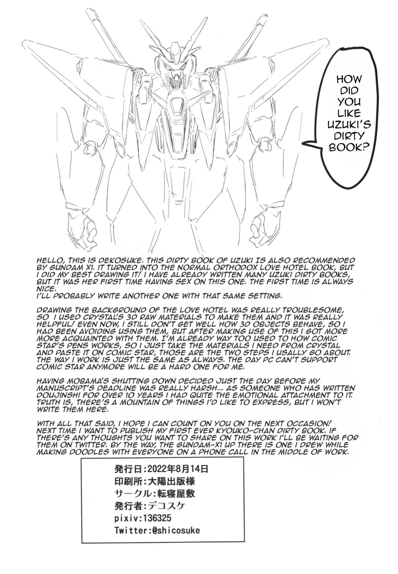 (C100) [UTATANEYASHIKI (Decosuke)] Uzuki to LoveHo de Amayadori | Hiding from the rain in a love hotel with Uzuki (THE IDOLM@STER CINDERELLA GIRLS)