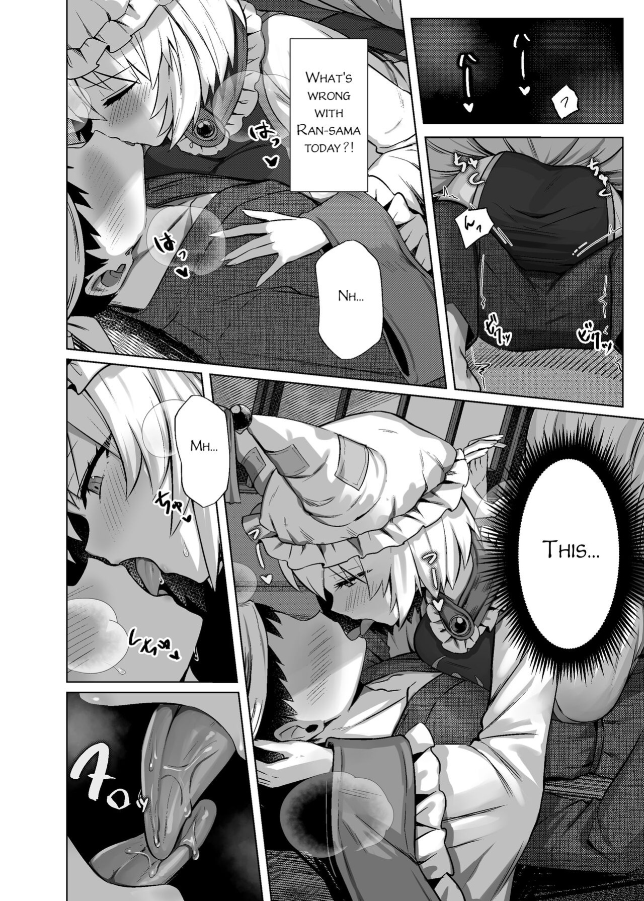 [Marota Teikoku (Marota)] Hatsujou Megitsune Yakumo Ran | Vixen in Heat Yakumo Ran (Touhou Project) [PostNutClarity]