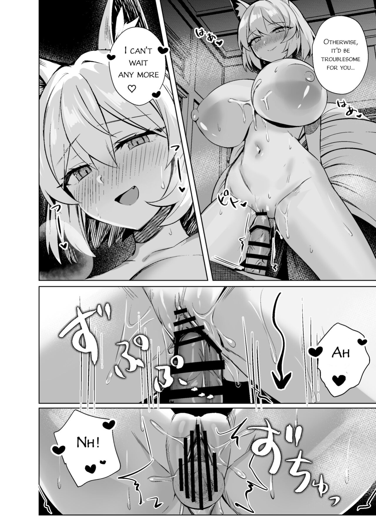 [Marota Teikoku (Marota)] Hatsujou Megitsune Yakumo Ran | Vixen in Heat Yakumo Ran (Touhou Project) [PostNutClarity]