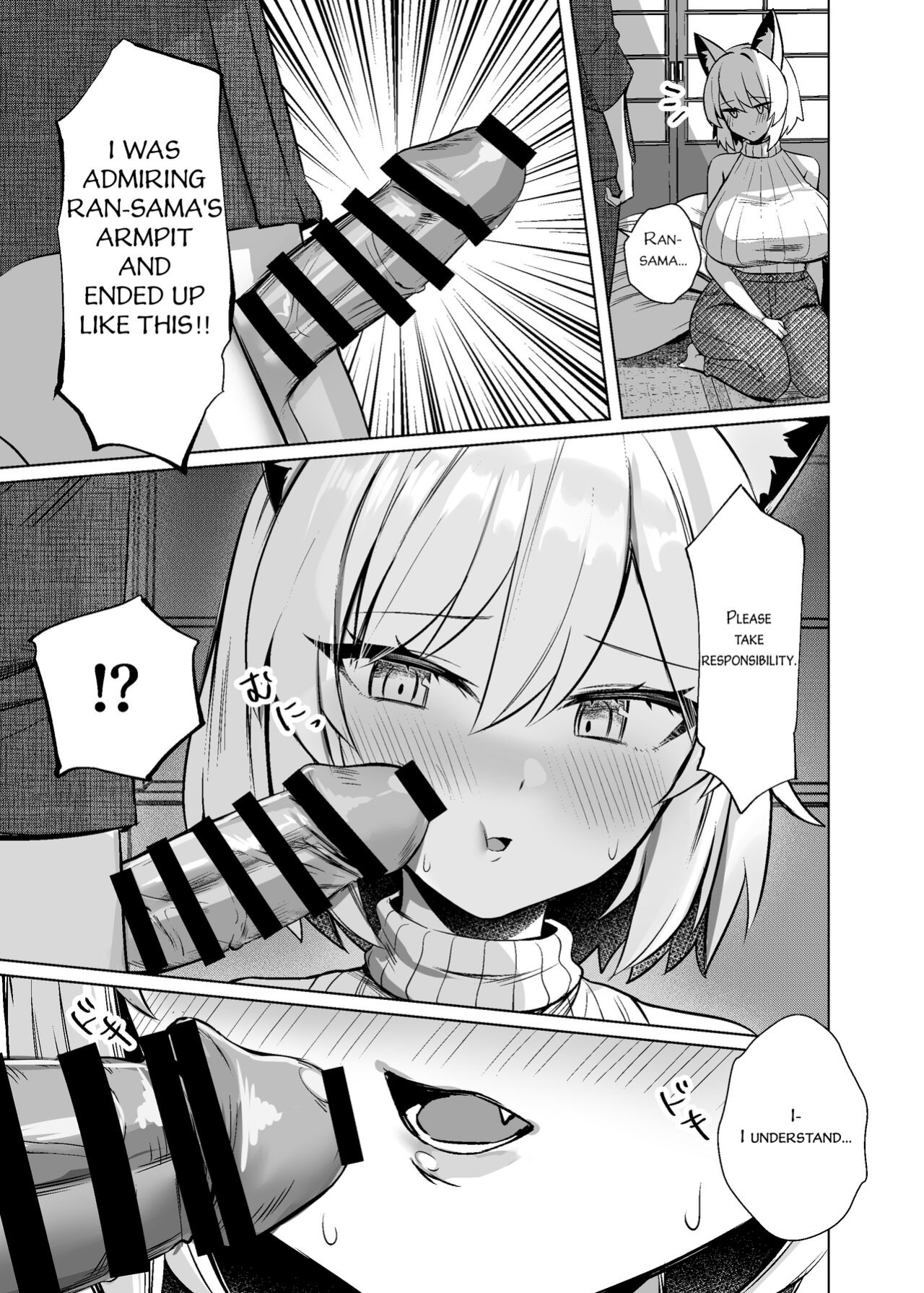 [Marota Teikoku (Marota)] Hatsujou Megitsune Yakumo Ran | Vixen in Heat Yakumo Ran (Touhou Project) [PostNutClarity]