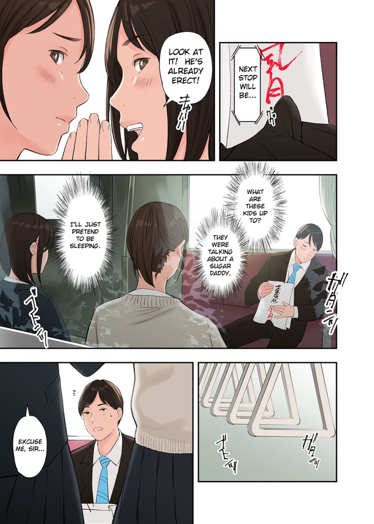 [Gomikasu Tarou (Namaribou Nayonayo)] Kono Futari to Yaru Hanashi | A Story about Sex with Two Girls