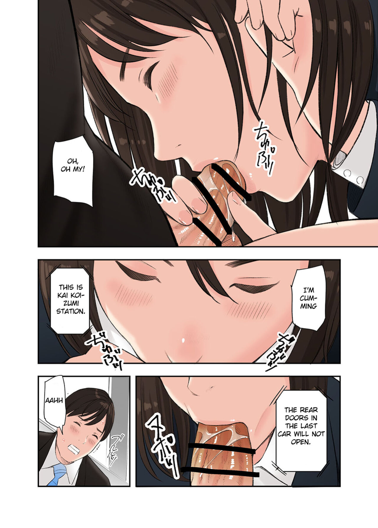[Gomikasu Tarou (Namaribou Nayonayo)] Kono Futari to Yaru Hanashi | A Story about Sex with Two Girls