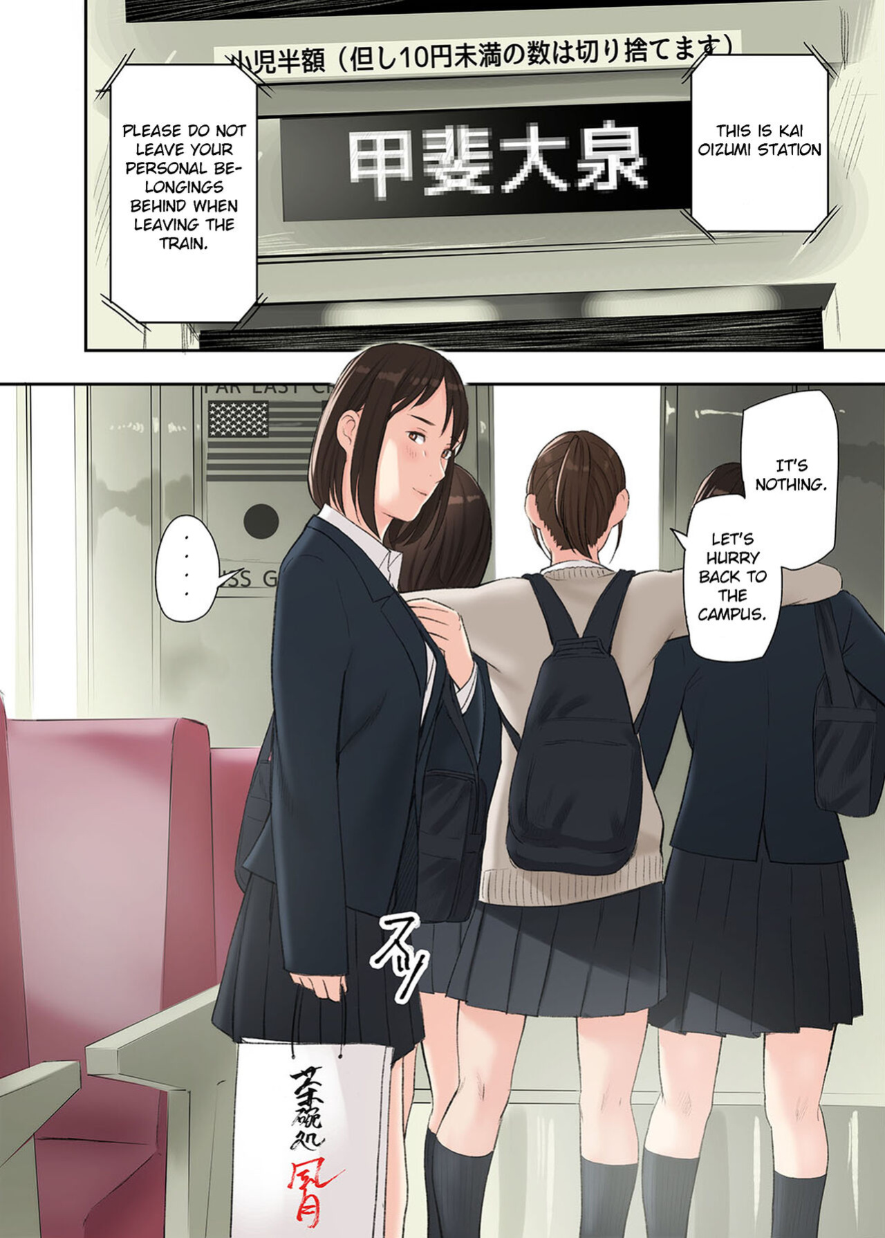 [Gomikasu Tarou (Namaribou Nayonayo)] Kono Futari to Yaru Hanashi | A Story about Sex with Two Girls