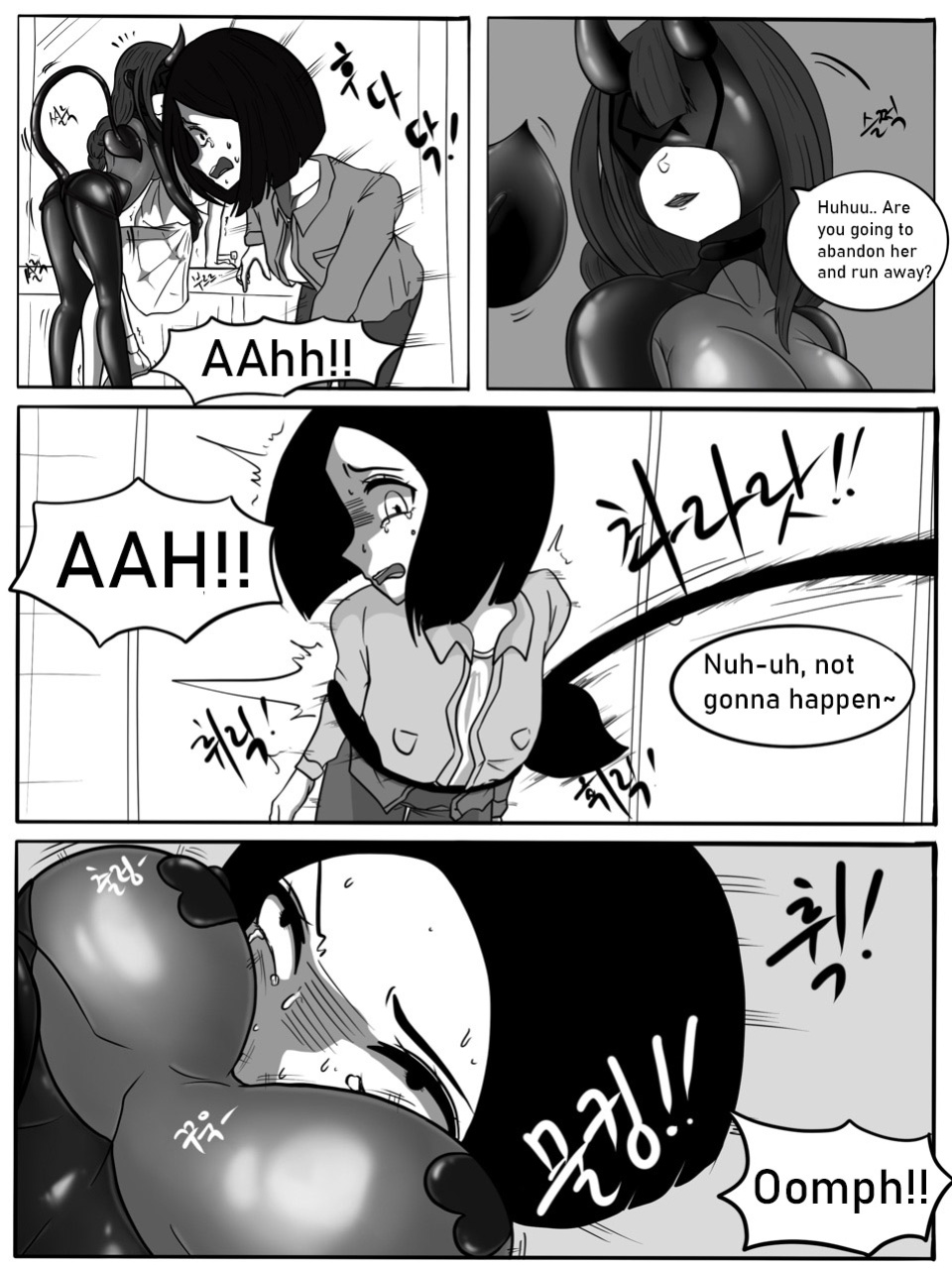 [Slatex] SUCCUBUTT Part 1-4 [ENG] [Uncensored]