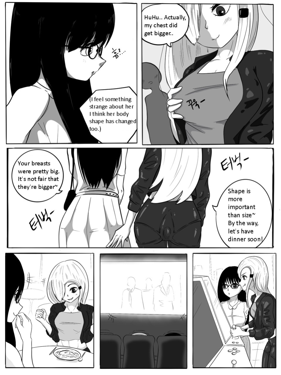 [Slatex] SUCCUBUTT Part 1-4 [ENG] [Uncensored]