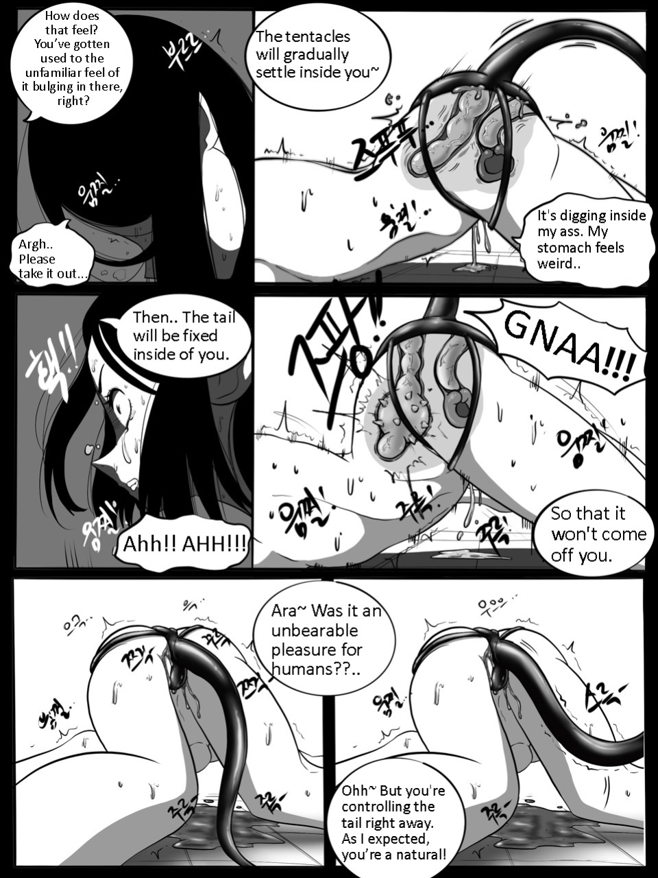 [Slatex] SUCCUBUTT Part 1-4 [ENG] [Uncensored]