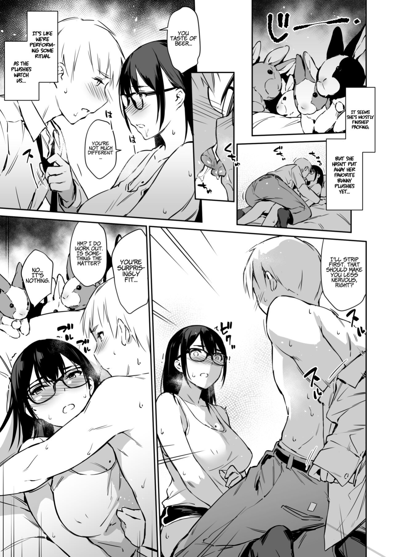 [ZEN] Commushou Senpai to no SEX Simulation | Sex Simulation with My Senpai Who Can't Communicate [LunaticSeibah]