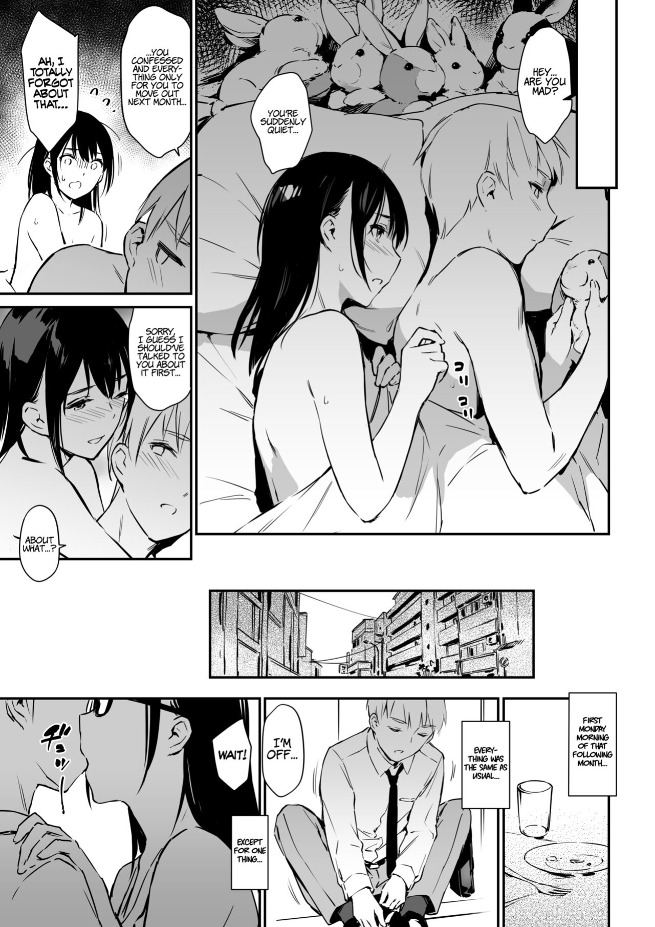 [ZEN] Commushou Senpai to no SEX Simulation | Sex Simulation with My Senpai Who Can't Communicate [LunaticSeibah]