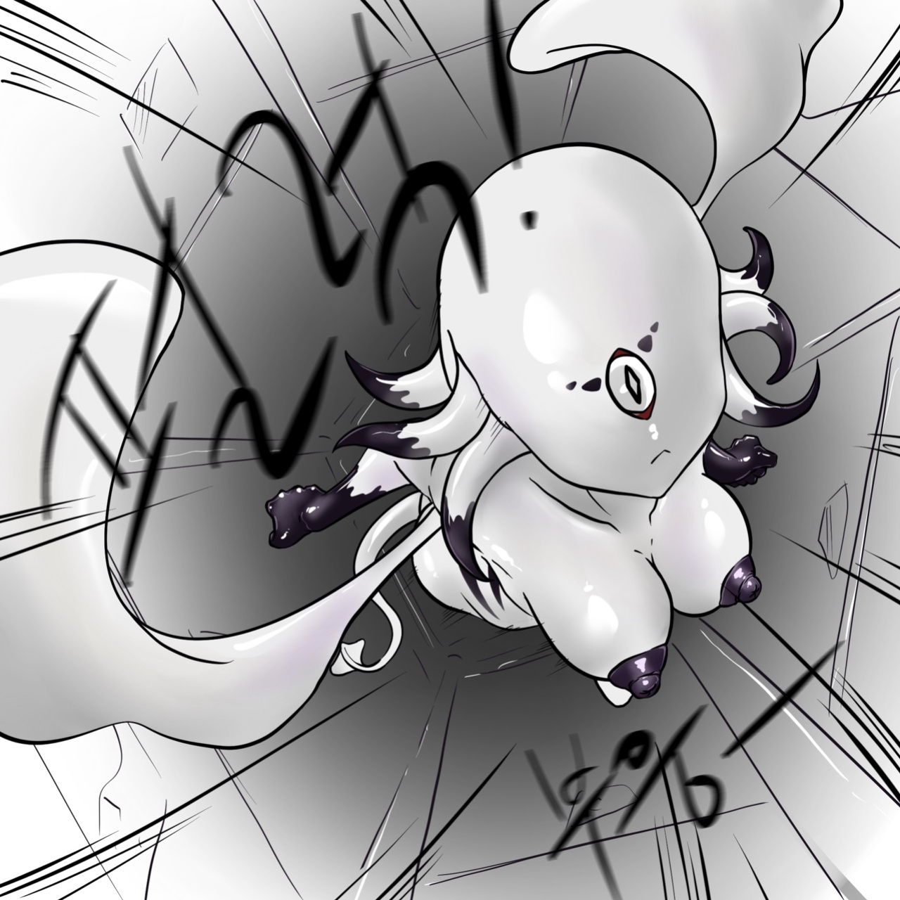 [Slatex] Dye 3 Part 1-6 [ENG]