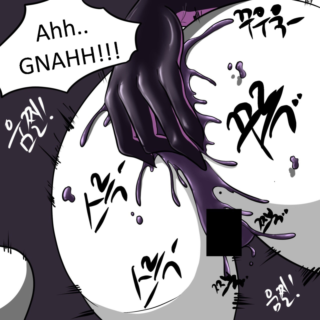 [Slatex] Dye 3 Part 1-6 [ENG]