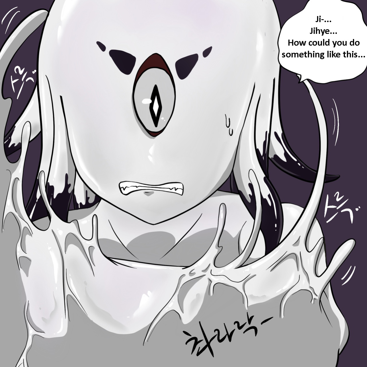 [Slatex] Dye 3 Part 1-6 [ENG]