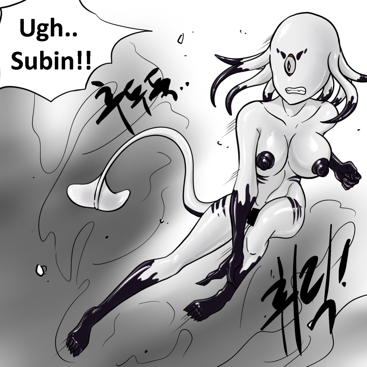 [Slatex] Dye 3 Part 1-6 [ENG]