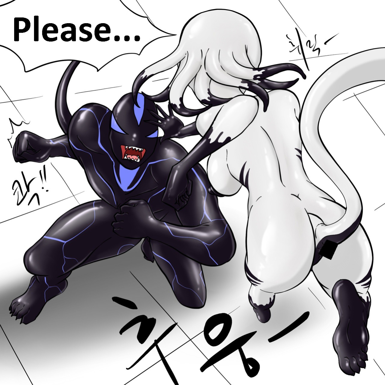 [Slatex] Dye 3 Part 1-6 [ENG]