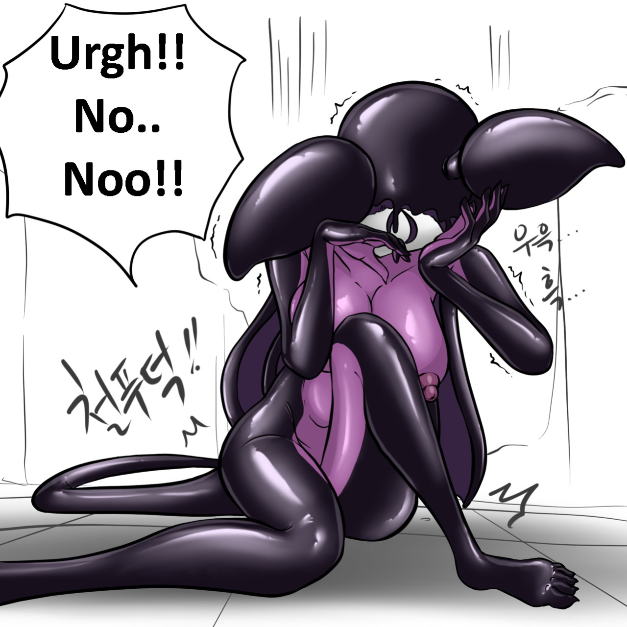 [Slatex] Dye 3 Part 1-6 [ENG]